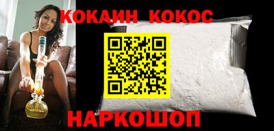меф VHQ Абакан