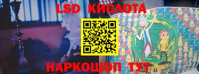меф VHQ Абакан