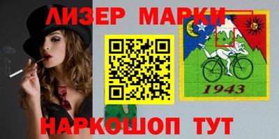 мефедрон VHQ Азнакаево