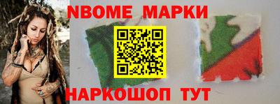 меф VHQ Абакан