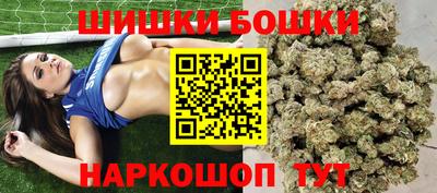 мефедрон VHQ Азнакаево