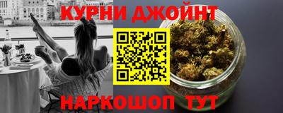 меф VHQ Абакан