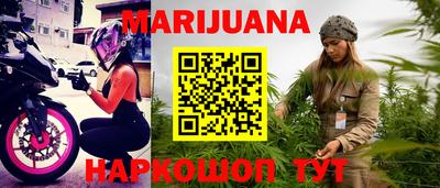 меф VHQ Абакан