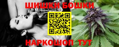меф VHQ Абакан