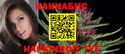 меф VHQ Абакан