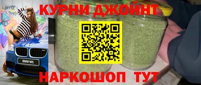 меф VHQ Абакан