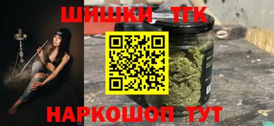 меф VHQ Абакан