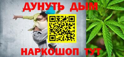 меф VHQ Абакан
