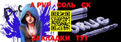 мефедрон VHQ Азнакаево