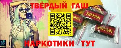 мефедрон VHQ Азнакаево