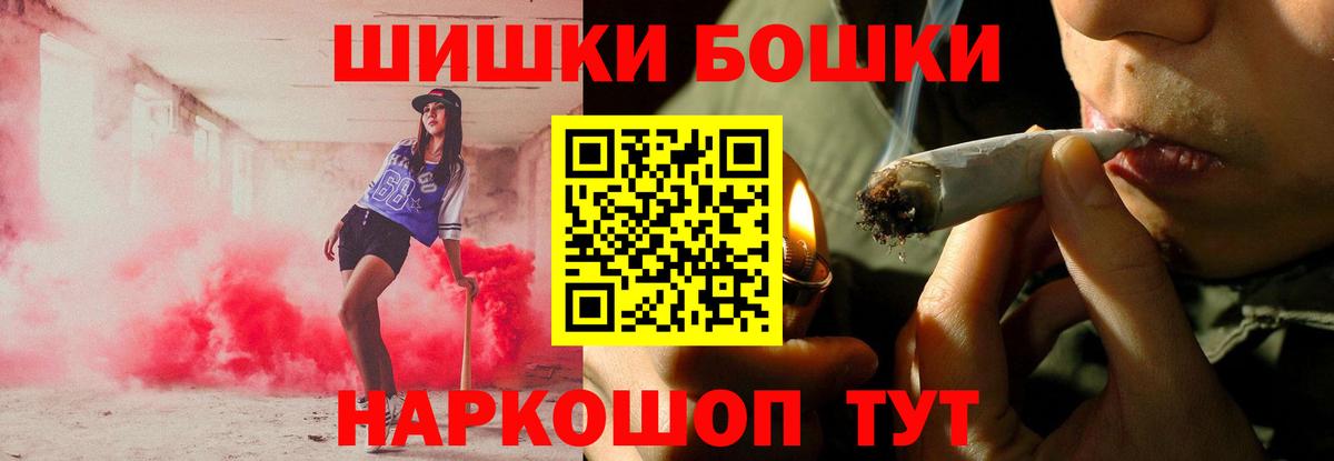 Марихуана Алексеевка